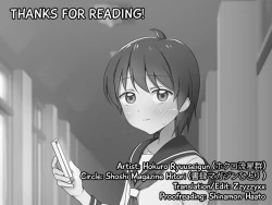 Page 27 of Yuugure Kousha Josou Quest | The Crossdressing Adventure in the School Building at Sunset