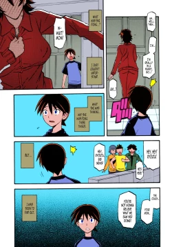 Page 12 of Akebi no Mi - Yuuko