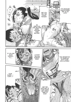 Page 18 of Shinkyougi Bakutan