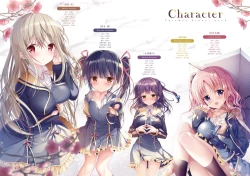 Page 14 of Teacher Teacher 2