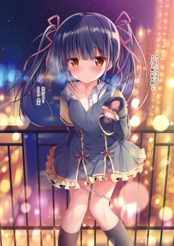 Page 32 of Teacher Teacher 2