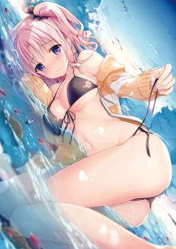 Page 15 of Teacher Teacher