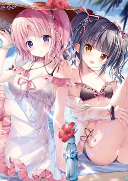 Page 8 of Teacher Teacher