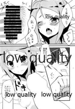 Page 14 of Nanaster no Yancha Hime