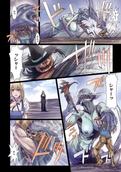 Page 7 of Other Zone 7