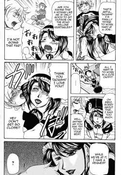 Page 131 of Haha Nama