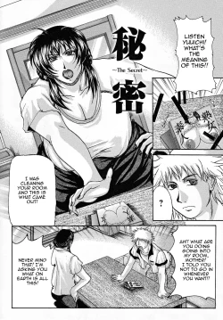 Page 148 of Haha Nama