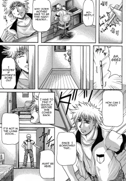 Page 150 of Haha Nama