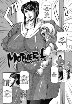 Page 169 of Haha Nama