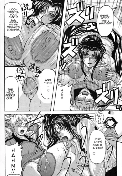 Page 41 of Haha Nama