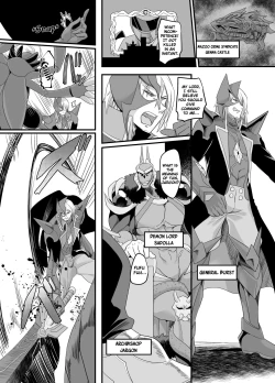 Page 3 of Uchuu Keiji Jaydan Inkai no Chousen | Space Detective Jaydan