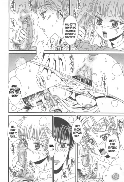 Page 8 of T-Influenza