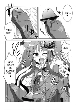 Page 5 of Furudo Erika Wa Kono Teido No Kaikan De Zecchou Ga Kanou Desu | For Furudo Erika at this level of pleasure climaxing is possible