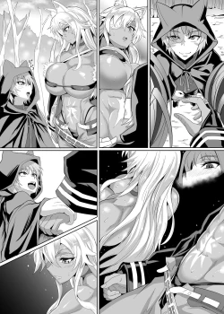 Page 8 of Nyan Nyan Ghislaine no Bouken