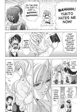 Page 166 of Copipe! - Copy Paste | Kopipe!