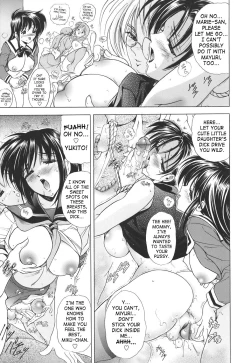 Page 173 of Copipe! - Copy Paste | Kopipe!