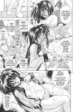 Page 72 of Copipe! - Copy Paste | Kopipe!