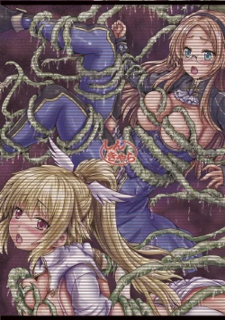 Page 26 of Aigis Shokushu Taisen4