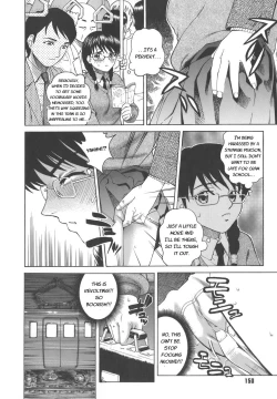 Page 154 of Secret lesson - Himitsu Jugyou