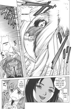 Page 175 of Secret lesson - Himitsu Jugyou