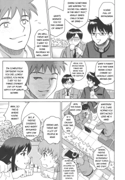 Page 215 of Secret lesson - Himitsu Jugyou