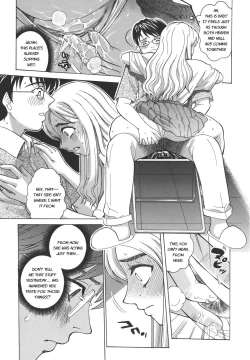 Page 23 of Secret lesson - Himitsu Jugyou