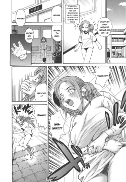 Page 96 of Secret lesson - Himitsu Jugyou