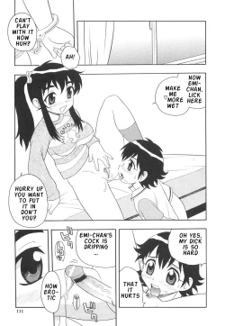 Page 116 of Boku to Imouto / Me and Lil Sis