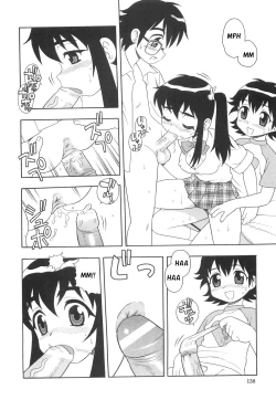 Page 143 of Boku to Imouto / Me and Lil Sis