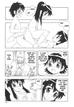 Page 162 of Boku to Imouto / Me and Lil Sis