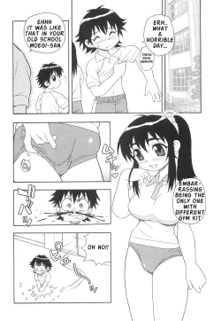 Page 41 of Boku to Imouto / Me and Lil Sis