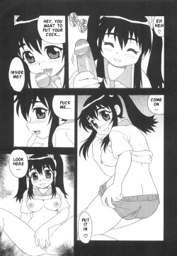 Page 44 of Boku to Imouto / Me and Lil Sis