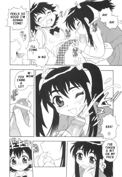 Page 61 of Boku to Imouto / Me and Lil Sis
