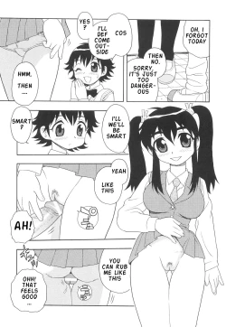 Page 78 of Boku to Imouto / Me and Lil Sis