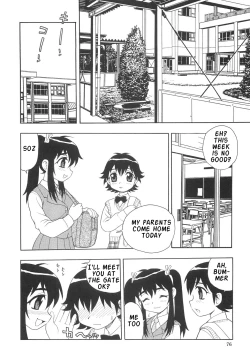 Page 81 of Boku to Imouto / Me and Lil Sis