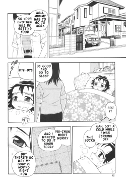 Page 87 of Boku to Imouto / Me and Lil Sis