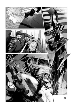 Page 57 of Shinigami wa Korosenai | 死神失格 Ch. 1-6