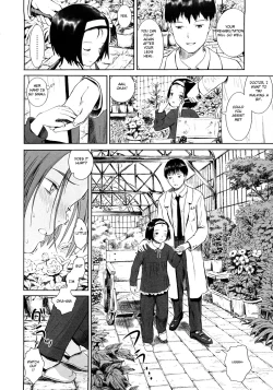 Page 32 of Attakaku, Shite. Ch. 1-3