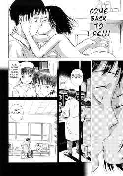 Page 64 of Attakaku, Shite. Ch. 1-3