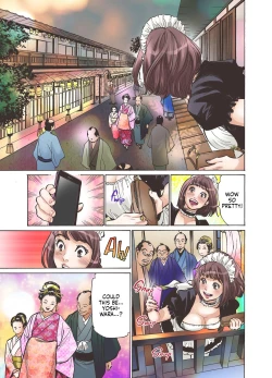 Page 11 of Oedo de Ecchi Shimasu! 1, Chapter 1
