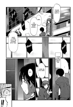 Page 5 of Haha no Okurimono