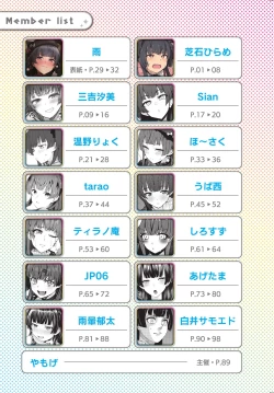 Page 102 of Anta wa Koko de Fuyu to Iku no yo