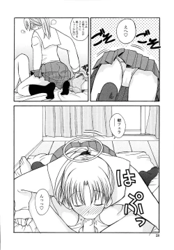 Page 28 of Aneru Sex