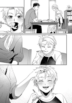 Page 115 of Shinigami wa Korosenai | 死神失格 Ch. 1-6 + 番外