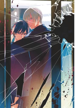 Page 3 of UNDEAD | 活死人 Ch. 1-2