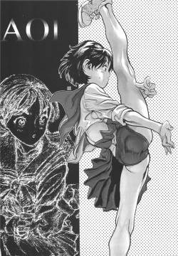 Page 33 of Three Thousand Turns