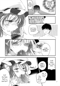 Page 27 of Koumakyou Shojo Kyuuketsuki Gensoutan | The Embodiment of Scarlet Devil ~A Virgin Vampire's Fantasy