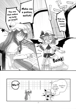 Page 31 of Koumakyou Shojo Kyuuketsuki Gensoutan | The Embodiment of Scarlet Devil ~A Virgin Vampire's Fantasy