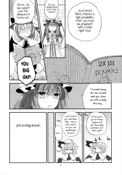 Page 32 of Koumakyou Shojo Kyuuketsuki Gensoutan | The Embodiment of Scarlet Devil ~A Virgin Vampire's Fantasy