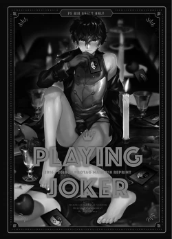 Page 2 of Playing Joker